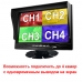 Комплект видеонаблюдения для грузовиков, мусоровозов, 2 камеры и монитор 10 дюймов с функцией записи