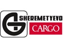 Шереметьево карго
