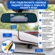 Как подключить камеру заднего вида к зеркалу